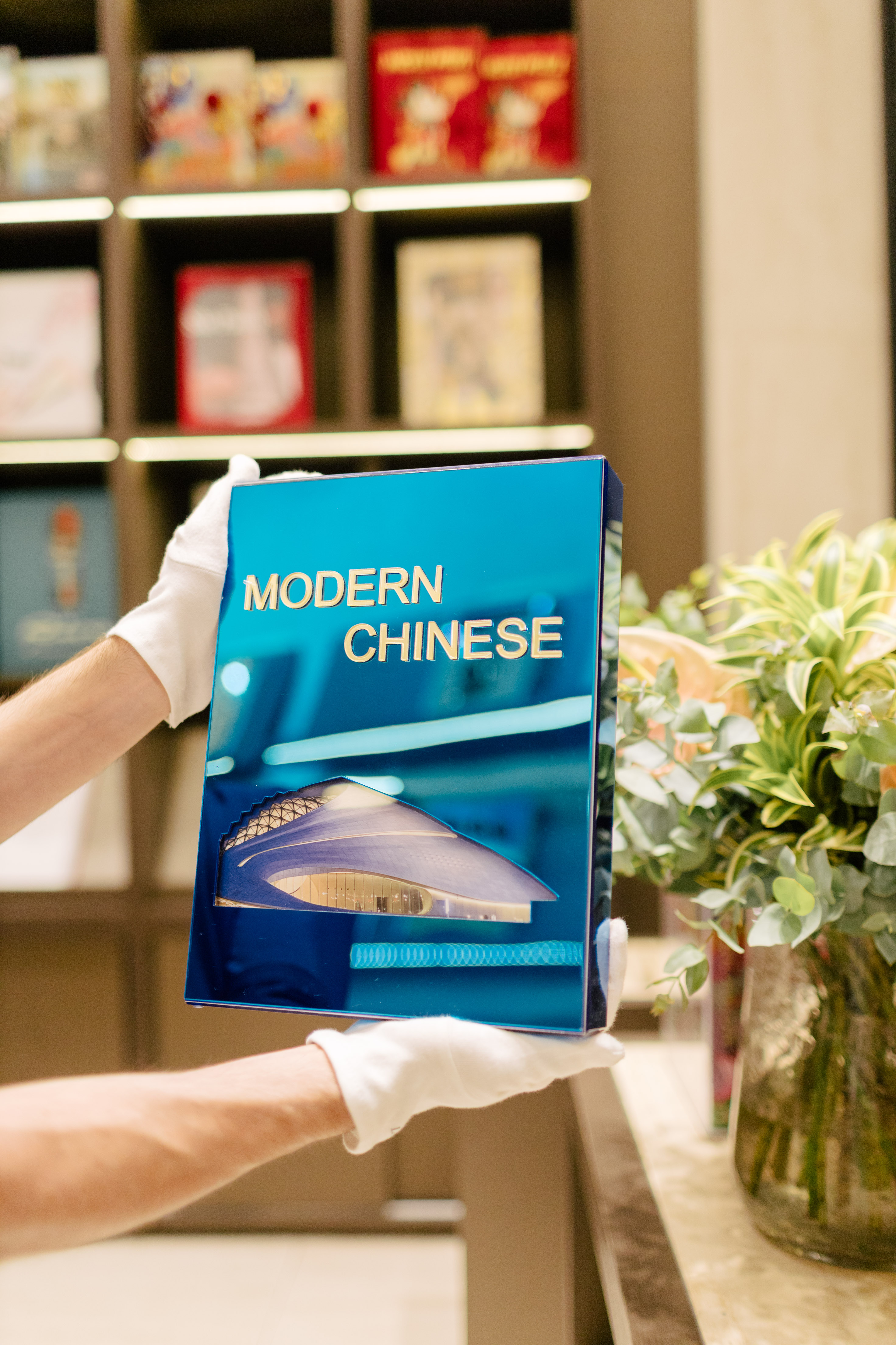 Modern Chinese Architecture 180 Years